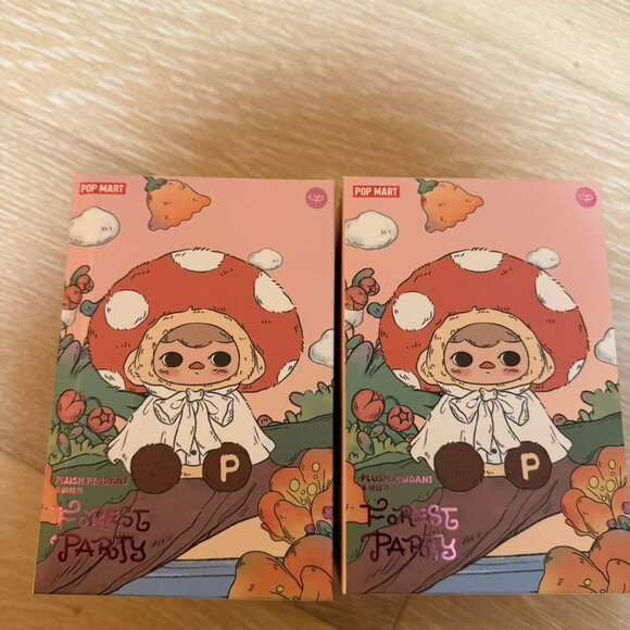 PUCKY Forest Party Series- Mushroom Baby - Picture 3 of 4